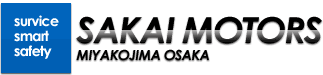 株式会社坂井モータース